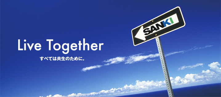 Live Together