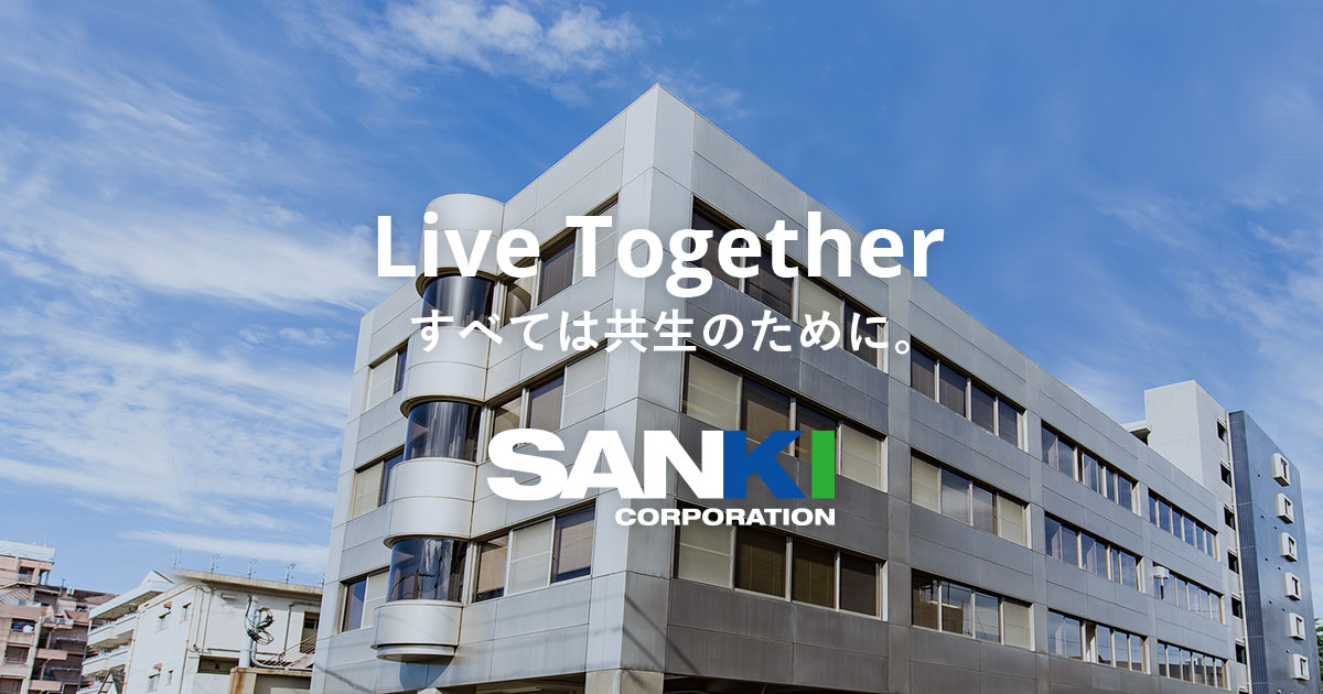 株式会社三基