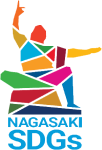 NAGASAKI SDGs